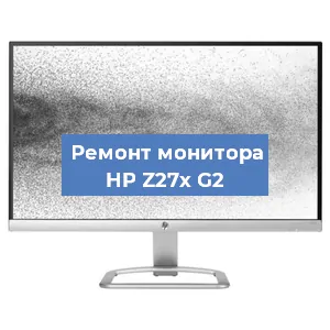 Замена матрицы на мониторе HP Z27x G2 в Воронеже
